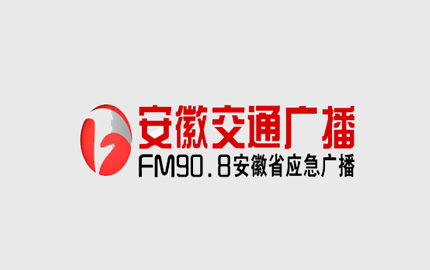 安徽交通广播FM90.8