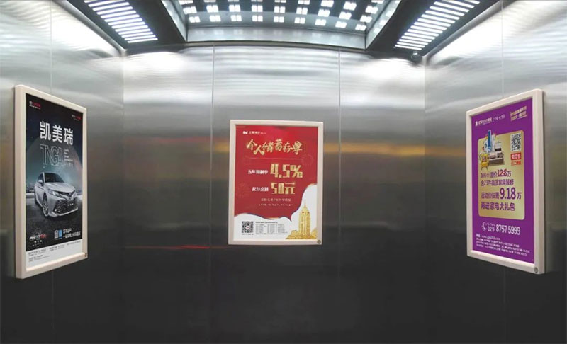 电梯广告投放时长及数量选择_电梯广告_广告问答—媒力·传媒