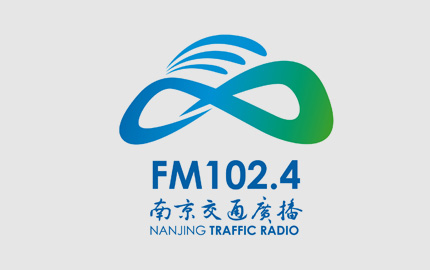 南京交通广播(FM102.4)
