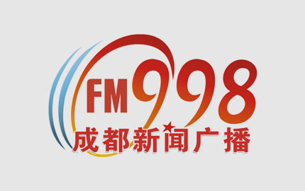 成都新闻广播(FM99.8)