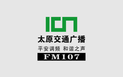 太原交通广播(FM107)广告