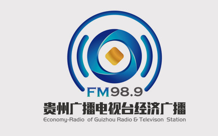 贵州经济广播(FM98.9)