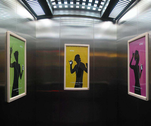 全国电梯框架广告
