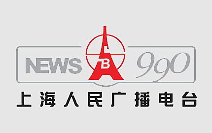 上海新闻广播（FM93.4）广告