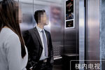 电梯中，电梯视频广告为什么会比框架广告更胜一筹？
