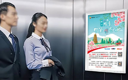 南京电梯框架广告