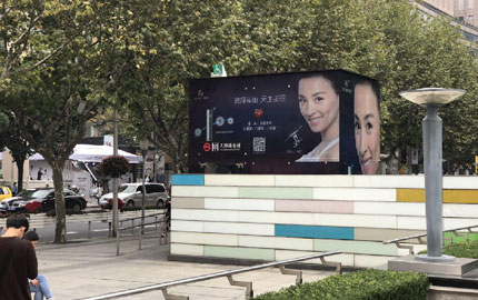 上海静安寺地铁站无障碍电梯广告位