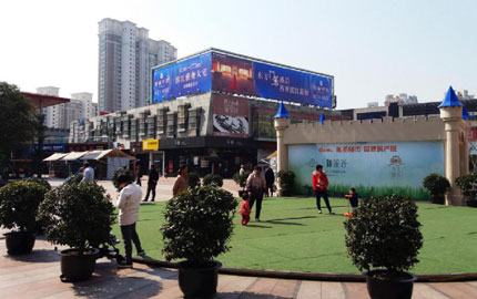 上海浦东大拇指广场户外大牌广告位