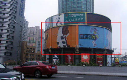 上海飞洲国际大厦西南墙面广告位