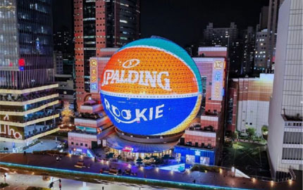 上海美罗城半球型球体户外LED大屏