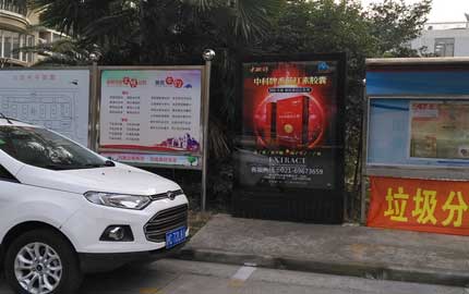 上海崇明区城桥镇社区滚动灯箱广告