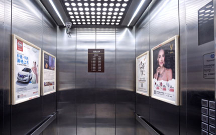 青岛即墨区电梯海报框架媒体广告