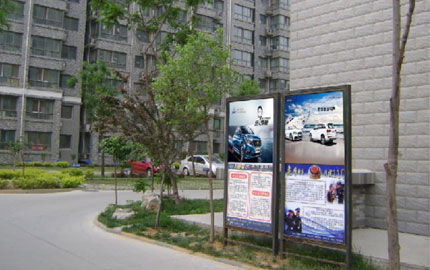济南中高档社区110公益指示牌广告