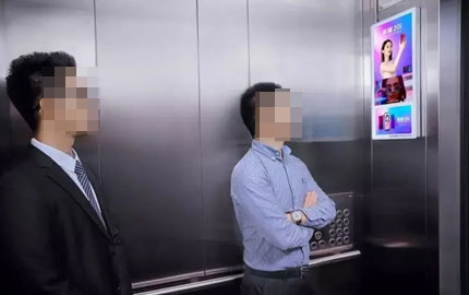 北京电梯视频广告