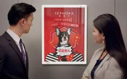 北京电梯海报广告（50块起投）