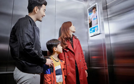 长沙电梯电视广告
