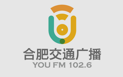 合肥交通广播（FM102.6）广告