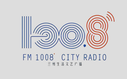 兰州生活文艺广播(FM100.8)广告