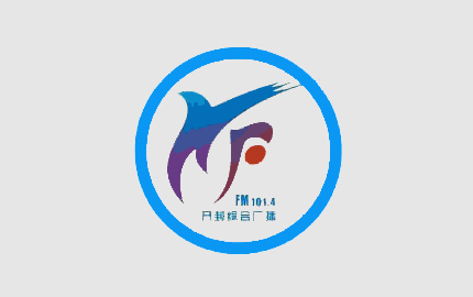 开封综合广播(FM101.4)