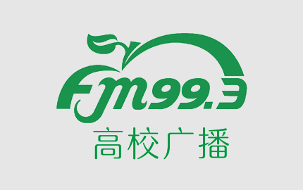 黑龙江高校广播(FM99.3)
