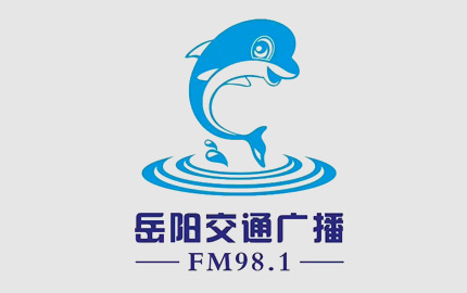 岳阳交通广播(FM104.5)广告