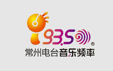 常州音乐广播(FM93.5)广告