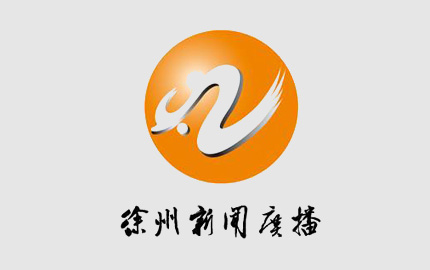 徐州新闻广播(FM93)广告