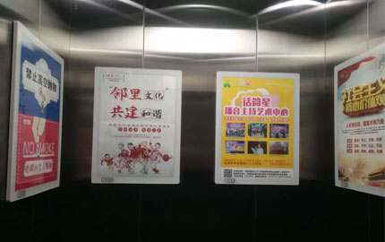 郑州电梯框架广告（30块起）