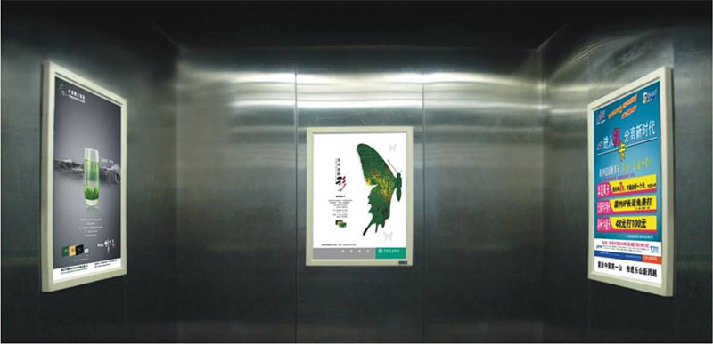 福州电梯广告