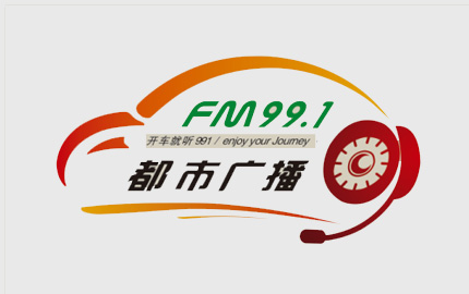 龙岗电台fm991马小花图片