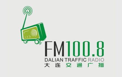 大连交通广播(FM100.8)广告