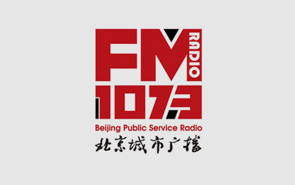北京城市广播