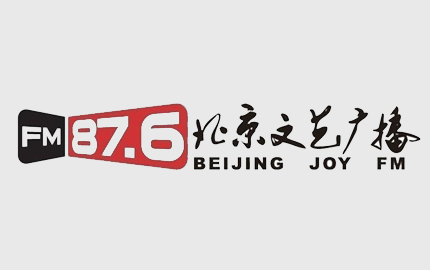 北京文艺广播广告