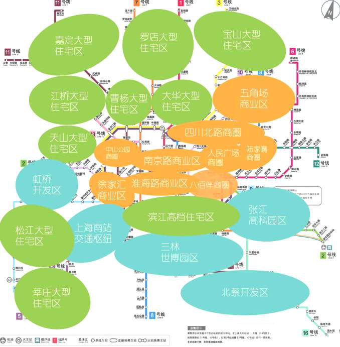 地铁出入口梯顶/楼梯贴/墙贴广告