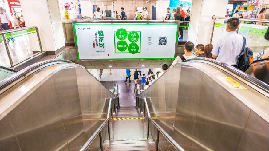 地铁梯顶发布案例