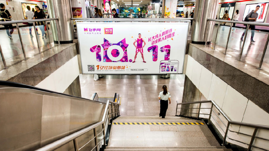 地铁梯顶发布案例