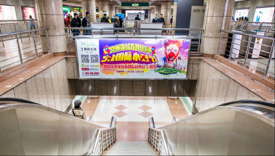 地铁梯顶发布案例