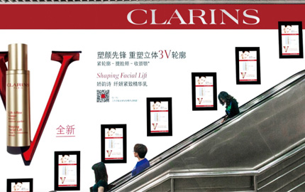 上海地铁梯牌广告