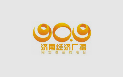 济南经济广播(FM90.9)广告