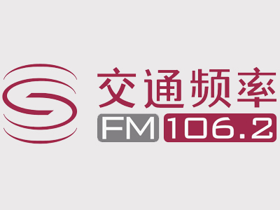 2019年7月深圳广播电台收听率top5