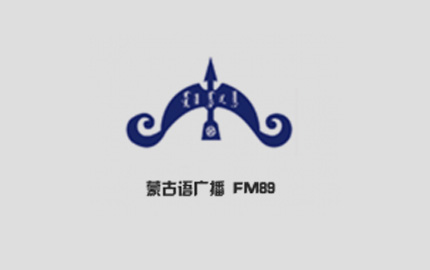 内蒙古蒙语广播(FM95.9)广告