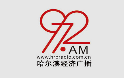 哈尔滨经济广播(FM87.6)