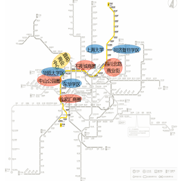 上海地铁轨道交通三号线线路介绍