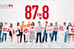 天津滨海广播FM87.8广告价值分析