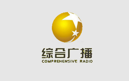 辽宁综合广播(FM102.9)广告
