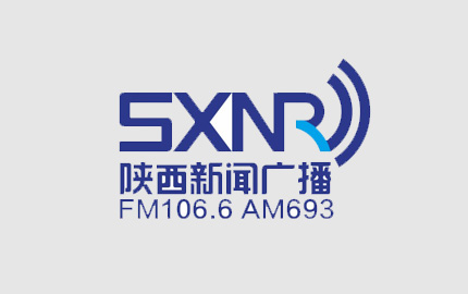 陕西新闻广播(FM106.6)广告
