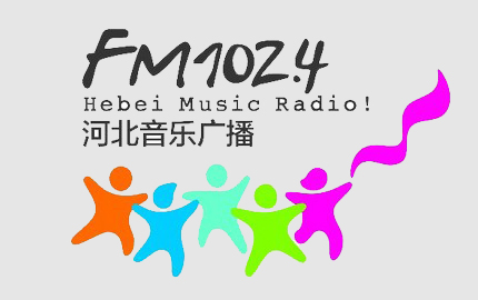 河北音乐广播（FM102.4）广告