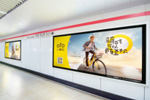 上海地铁最新最全广告形式介绍！