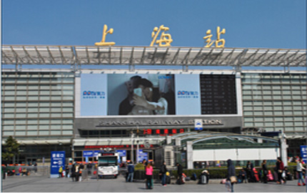 上海火车站南广场液晶大屏广告