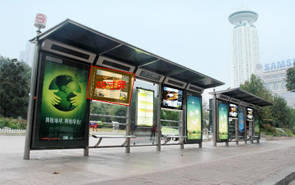 上海公交站台55寸电视大屏广告